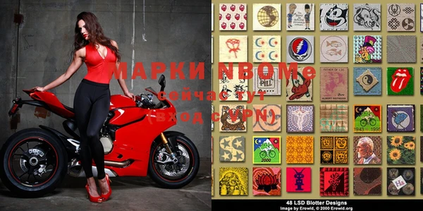 прущая мука Богданович