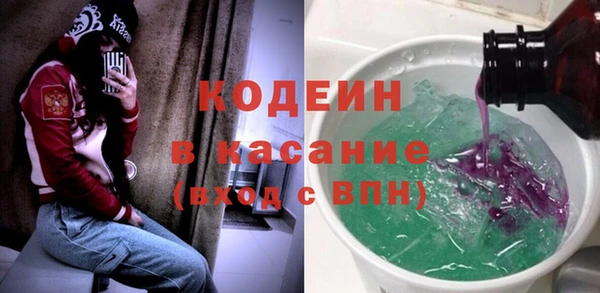 прущая мука Богданович