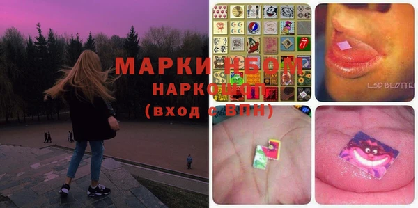 прущая мука Богданович