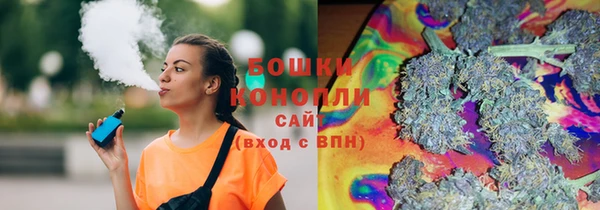 кокаин Богородицк