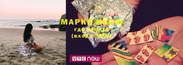 прущая мука Богданович