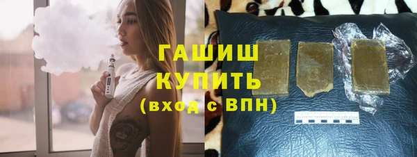 прущая мука Богданович