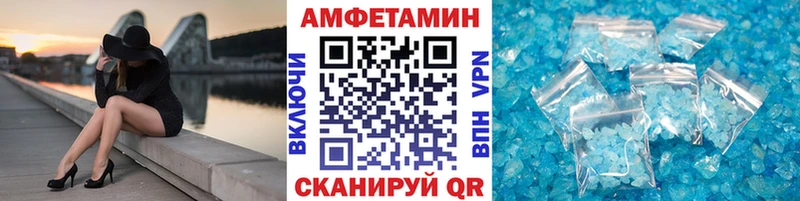 гидра ссылка  продажа наркотиков  Новокубанск  Метамфетамин пудра 